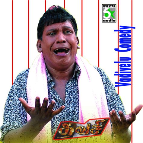 thavasi songs|thavasi mp3 song download.